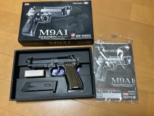 【プロフ必読！】東京マルイ製　M9A1ガスブローバック