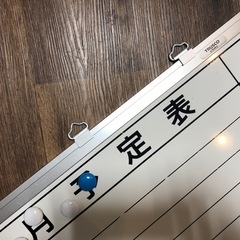 月予定ホワイトボード
の画像