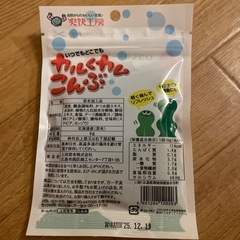 こんぶ菓子の画像