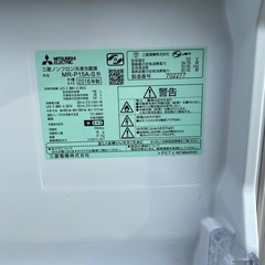 冷蔵庫の画像