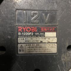 RYOBI（リョービ）　電動インパクトドライバ 12V　BID-1220 バッテリーの画像