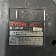 RYOBI（リョービ）　電動インパクトドライバ 12V　BID-1220 バッテリーの画像