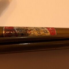 釣り竿③の画像