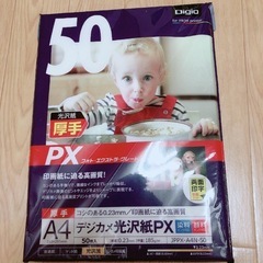 Canon   MP560　インクジェットプリンター の画像