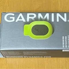 【GARMIN Running Dynamics Pod】の画像