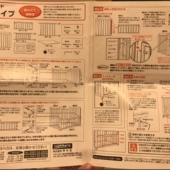 ベビーベッドの画像