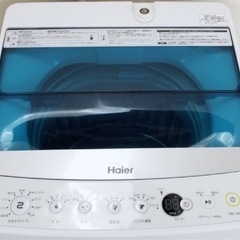 (送料無料) 2020年 極美品 5.5kg 洗濯機 3Dウィングパルセータ 風乾燥　④の画像