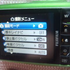  ❤️今だけスマホ転送付き❤️動作品❤️Z33WPグリーン★デジカメ★富士フィルムの画像