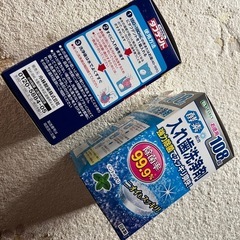 新品　入れ歯洗浄剤の画像