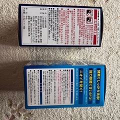 新品　入れ歯洗浄剤の画像