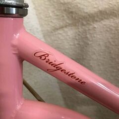 【北見市発】ブリヂストン BRIDGESTONE 子ども用自転車 HACCHI YK6A53188 16インチ ピンク (E3625w)の画像