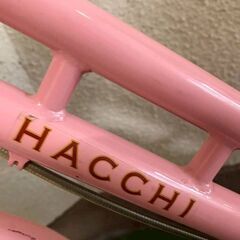 【北見市発】ブリヂストン BRIDGESTONE 子ども用自転車 HACCHI YK6A53188 16インチ ピンク (E3625w)の画像