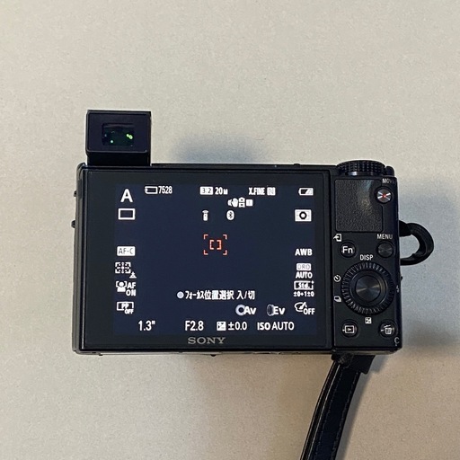 SONYサイバーショット DSC-RX100M7 現金支払い可能