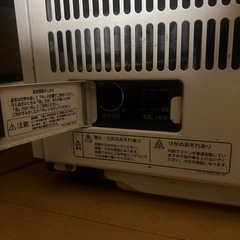SANYO 冷蔵ショーケースの画像