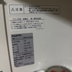 SANYO 冷蔵ショーケースの画像