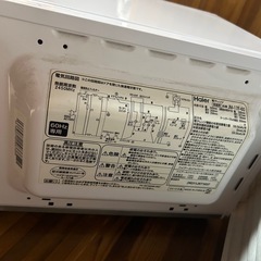 Haier JM-17F 電子レンジの画像