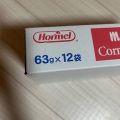 Hormelコンビーフハッシュ の画像