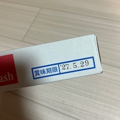 Hormelコンビーフハッシュ の画像