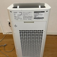シャープ シャープ　加湿空気清浄機 KI-LS50-W 2020年製の画像