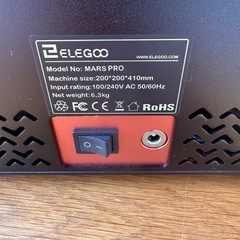 elegoo mars pro 3D プリンターの画像