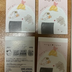 ノートとメモ帳の画像