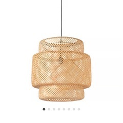 IKEA SINNERLIG スィネリグ 50cmの画像