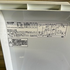 2槽洗濯機　2018年製　JW-W55Eの画像