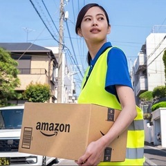Amazon配送ドライバーの画像