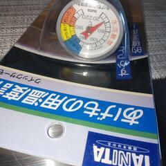 未使用品　❀　タニタ 揚げ物用温度計　いぶし処　燻製用温度計　まとめての画像