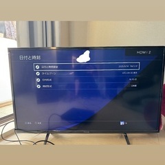PS4 本体の画像