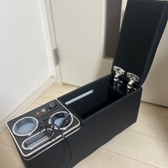 センター
コンソールボックスの画像