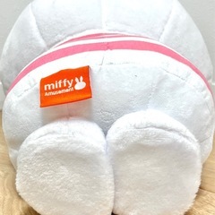 ミッフィー　ぬいぐるみ＂美品＂の画像