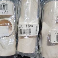 イレクターパイプのジョイント多数　新品&中古　DIYにご活用ください🔧の画像