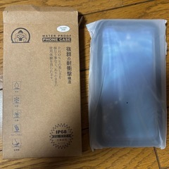 iPhoneXR 128G（イエロー）の画像
