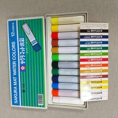 クレヨン　色鉛筆　絵具　スケッチブックの画像