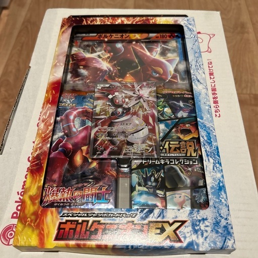 ポケモンカードスペシャルセット