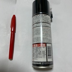evers エバーズ 超 長期防錆剤 SUPER 強力錆止め 潤滑剤 容量:220ml オイルの画像