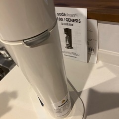【ジャンク品】ソーダーストリーム100GENESISの画像