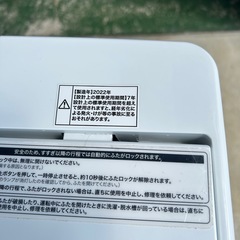 ハイアール　洗濯機　4.5kg 2022年製　JW-C45Dの画像