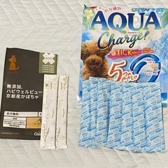犬　おやつ　色々パックの画像