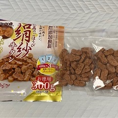 犬　おやつ　色々パックの画像