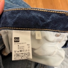 GU スキニージーンズの画像