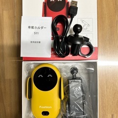 🌟 掘り出し市74.🌟カー　ワイヤレス充電器 スマホ車載ホルダー  カー用品　単品売り　転売o.k.！の画像
