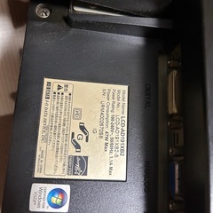 テレビの画像