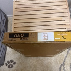 ラック ベビーゲート まとめての画像