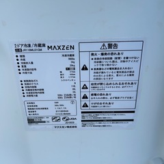 マックスゼン　2021年製　冷蔵庫　JR118ML01GMの画像
