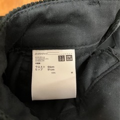 UNIQLO コーデュロイワイドパンツの画像