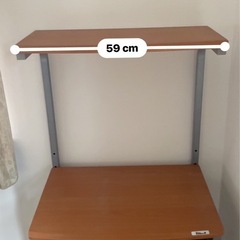 パソコンデスクの画像