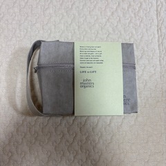 johnmastersトラベルセットの画像