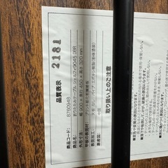 折り畳みテーブルの画像